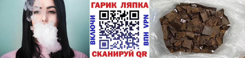 Как найти закладки Болгар Псилоцибиновые грибы Меф мяу мяу Канабис
