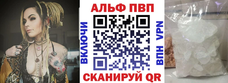 магазин    Болгар  А ПВП Соль 