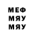 Метадон VHQ Nazar NZT