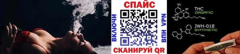 MEGA ссылки  Болгар  БУТИРАТ оксибутират 
