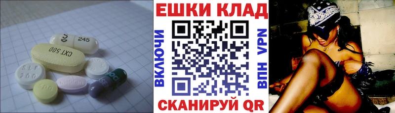 Ecstasy таблы гидра ТОР Болгар