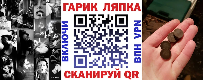 даркнет сайт  Болгар  Гашиш индика сатива 