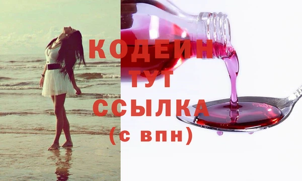 марки nbome Баксан