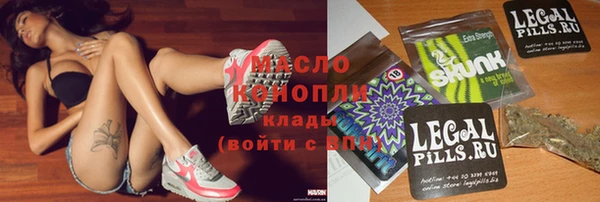 винт Белоозёрский