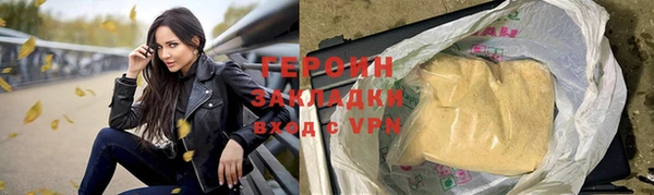 марки nbome Баксан