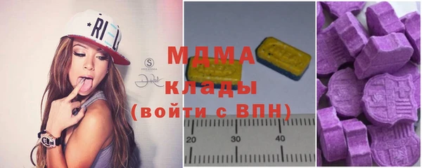 марки nbome Баксан