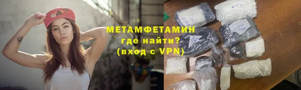 винт Белоозёрский