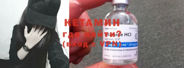 а пвп мука Михайловка
