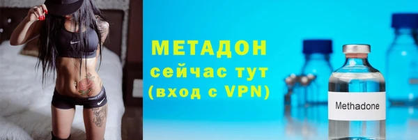 марки nbome Баксан