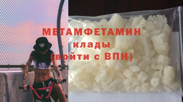 винт Белоозёрский
