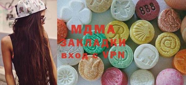 марки nbome Баксан