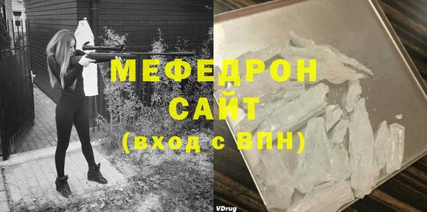 винт Белоозёрский