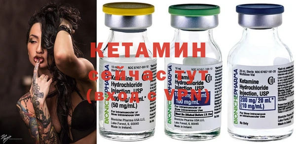 винт Балабаново