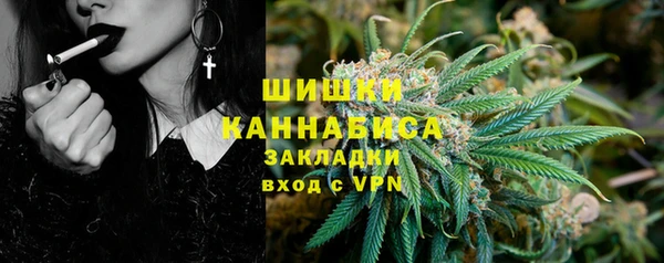 марки nbome Баксан