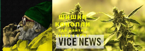 винт Балабаново