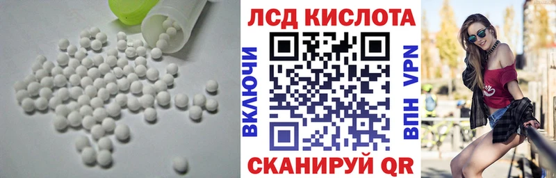 omg ССЫЛКА Болгар Лсд 25 экстази кислота цена наркотик